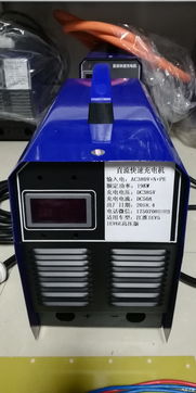 江淮iEV5专车专用型直流快充 效率与便利的双重升级