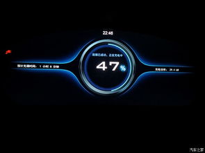 秦EV450直流快充无法充电问题通过程序升级成功解决