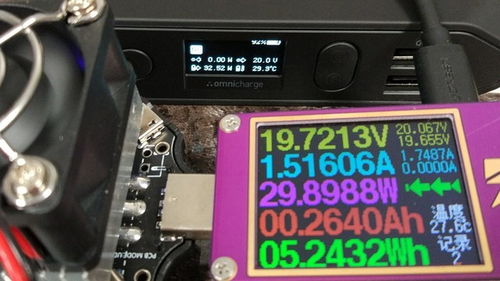 100W万能充电神器 20W快充+多协议免适配\